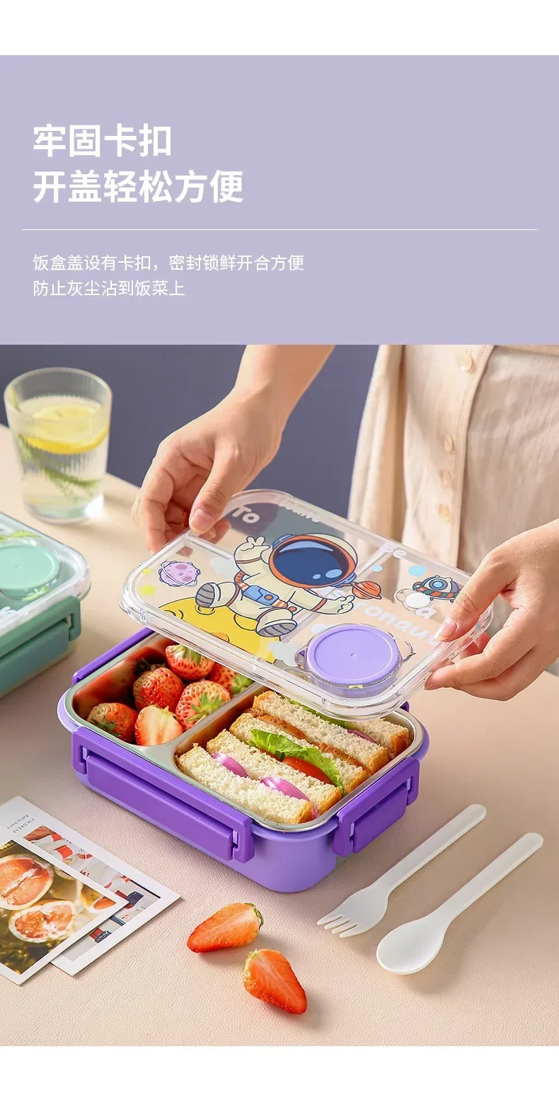 Eenhoorn Cartoon Bento Lunchbo - Food Snacks For Toddlers recensie en prijs